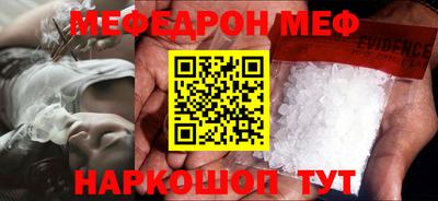каннабис Рыбинск