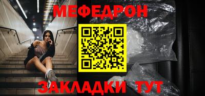 молекула духа Свободный