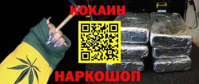 бутик Рузаевка
