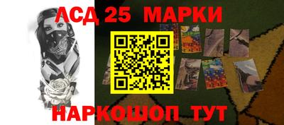 прущая мука Севастополь