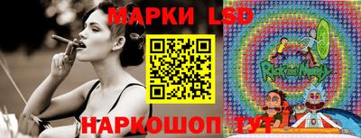 альфа пвп Рязань