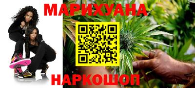альфа пвп Рязань