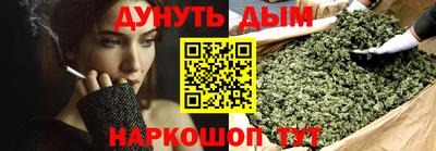 альфа пвп Рязань