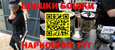 альфа пвп Рязань
