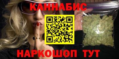 альфа пвп Рязань