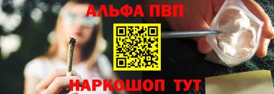 молекула духа Свободный