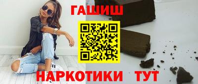 прущая мука Севастополь
